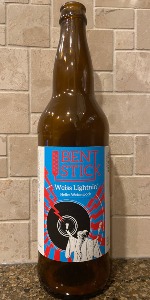 Weiss Lightninâ