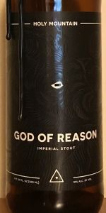 God Of Reason