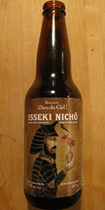 Isseki Nicho