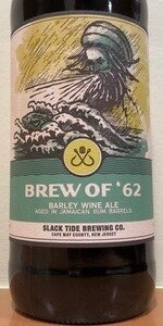 Barrel Aged Brew of '62