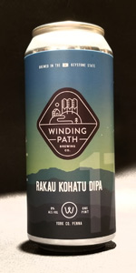 Silo Series 17 - Rakau Kohatu DIPA