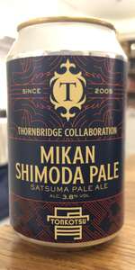Mikan Shimoda Pale
