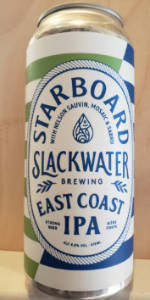 Starboard