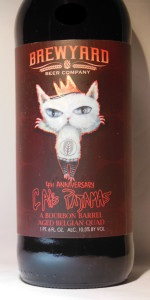 4th Anniversary Cat'z Pajamas - Bourbon Barrel