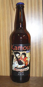 La Kamour Double