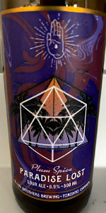 Paradise Lost - Plum Spice