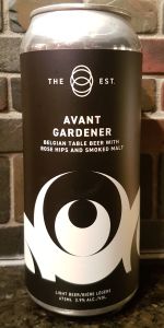 Avant Gardener