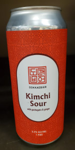 Kimchi Sour