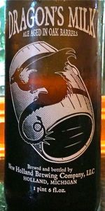 Dragon S Milk New Holland Brewing Company Beeradvocate