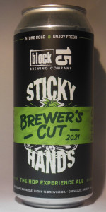 Sticky Hands - Brewer's Cut 2021