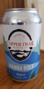 Wanna Bock