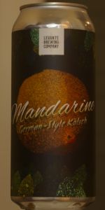 Mandarine