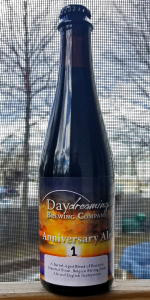 Anniversary Ale #1 (2021)