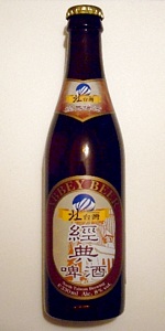 Abbey Beer 8%