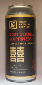 2021 Double Happiness: Coffee-Vanilla Whiskey Barrel Imperial Porter
