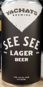 See See