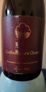 Confectioners Choice