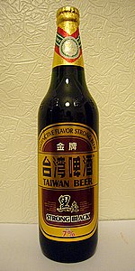 Taiwan Beer Strong Black