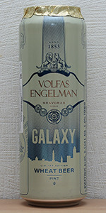 Galaxy Kvietinis
