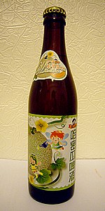 Honeydew Melon Beer