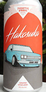 Hakosuka
