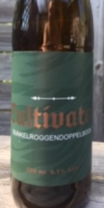 Cultivator