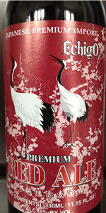 Premium Red Ale