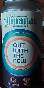 Out With The New