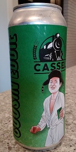 Cousin Eddie