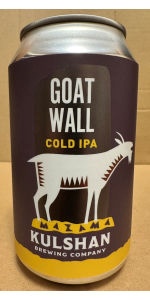 Goat Wall