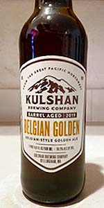 Barrel Aged Belgian Golden