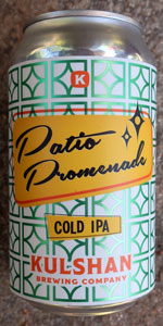 Patio Promenade