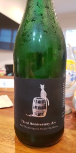Third Anniversary Ale