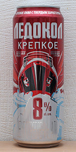 Ledokol Krepkoe