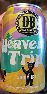 Heavenly Trip