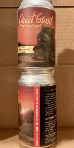 Quiet Giant - Double BBL in Bourbon & Cognac (2021)
