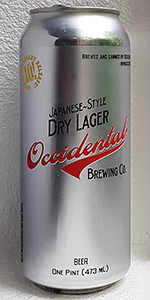 Japanese-Style Dry Lager