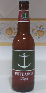 Tripel