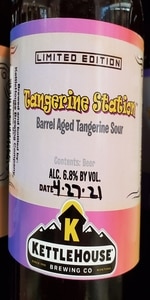 Tangerine Station
