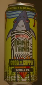 Dank Tank Good Supply