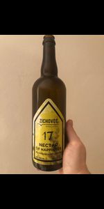 Nectar of Happiness 17