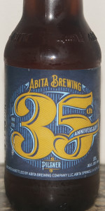 35th Anniversary Pilsner