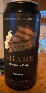 BPVAK Chocolate Torte