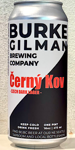 ÄernÃ½ Kov