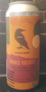 Bubble Breaker