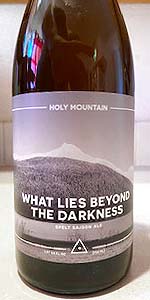 What Lies Beyond the Darkness
