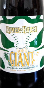 Gentle Giant