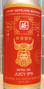 Metal Ox
