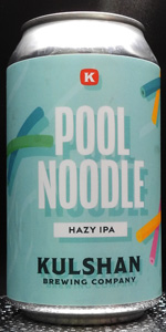 Pool Noodle