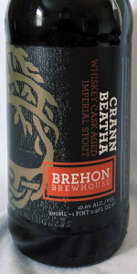 Crann Beatha